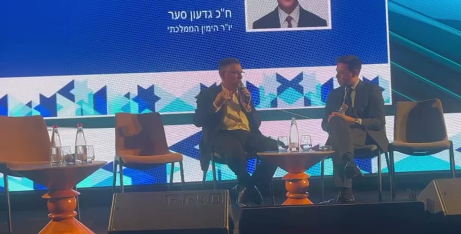 גדעון סער