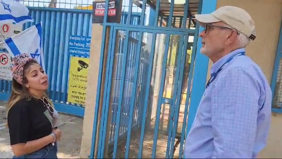 גיסת החטוף ועובד אונרא