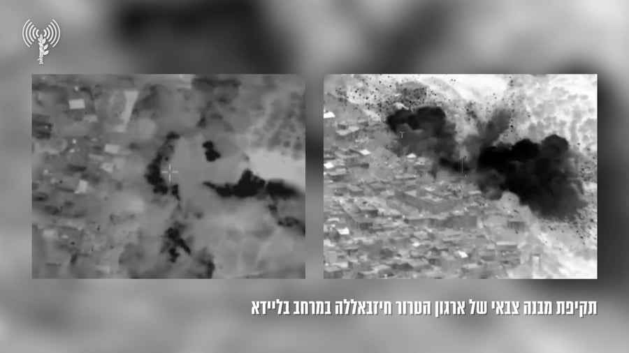 הר דב