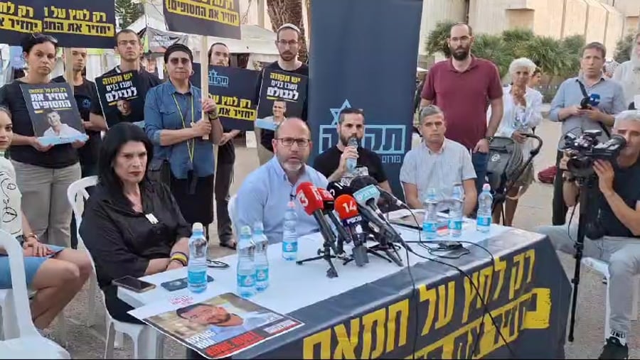 צביקה מור לסרוגים