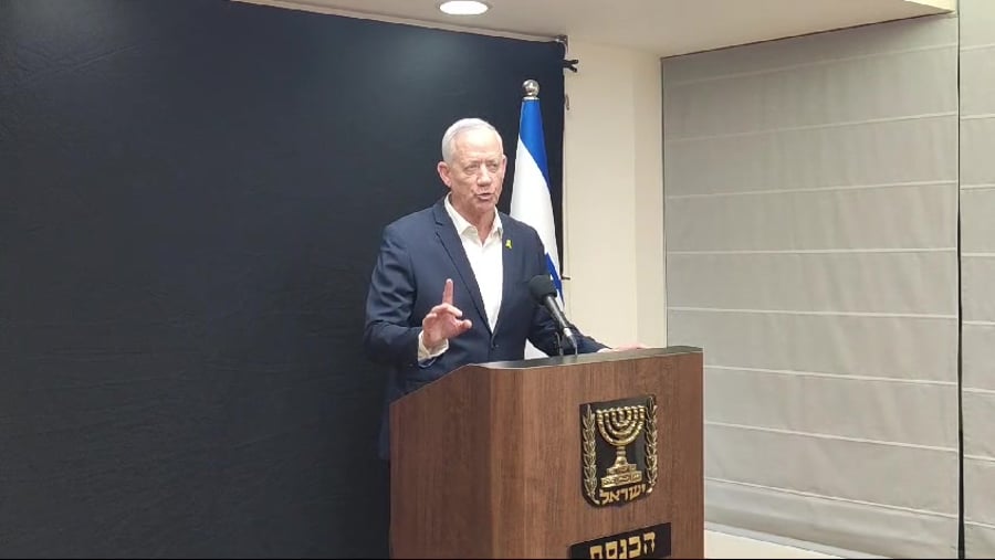 גנץ הצהרה