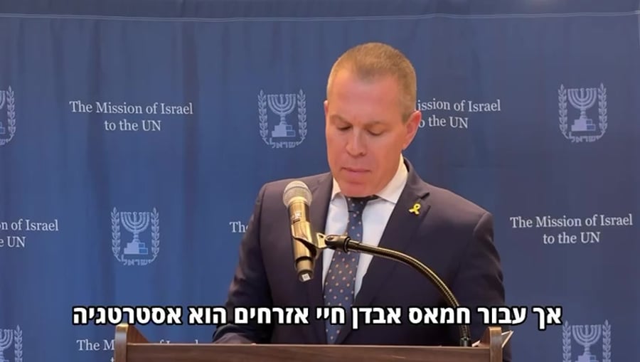 ארדן על הפגיעה בעובדי המטבח העולמי