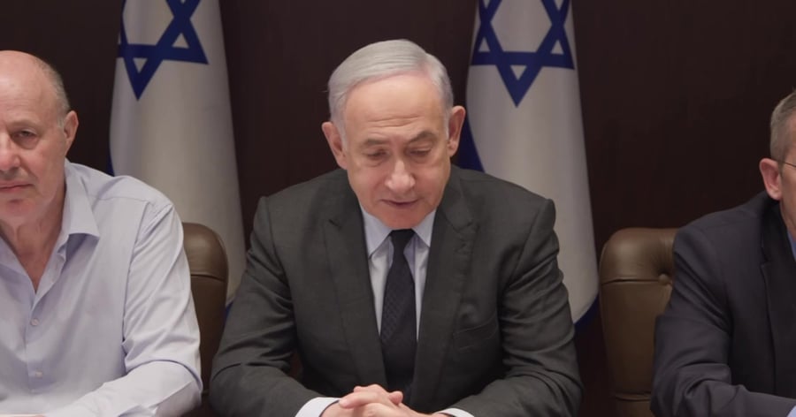 נתניהו על איראן