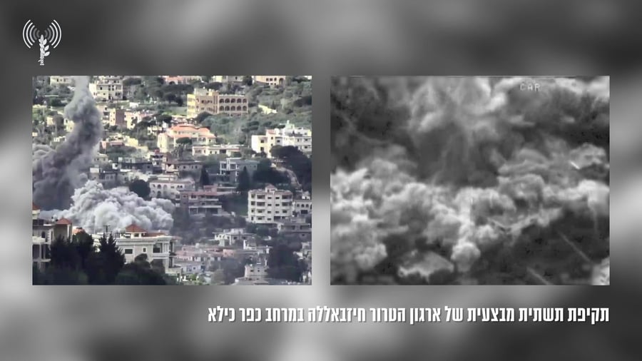 תקיפה בלבנון (4)