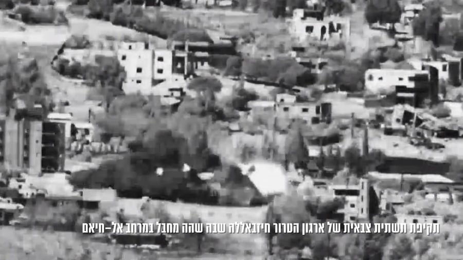 לבנון