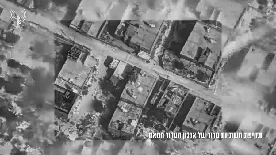 תקיפת פיר ומשגר