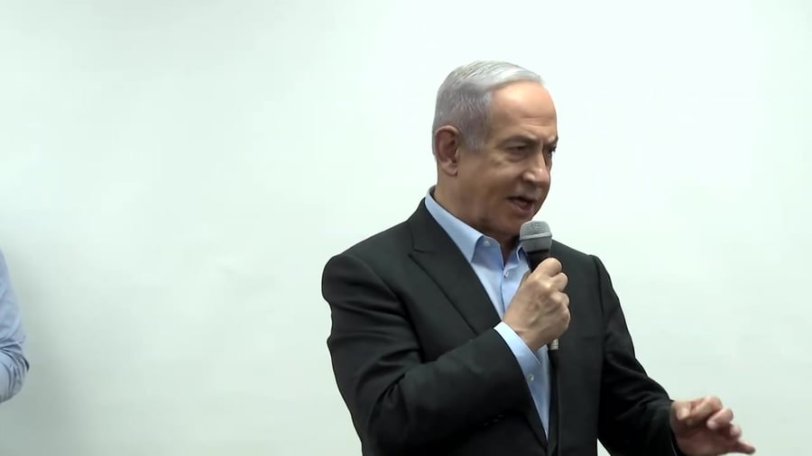 נתניהו