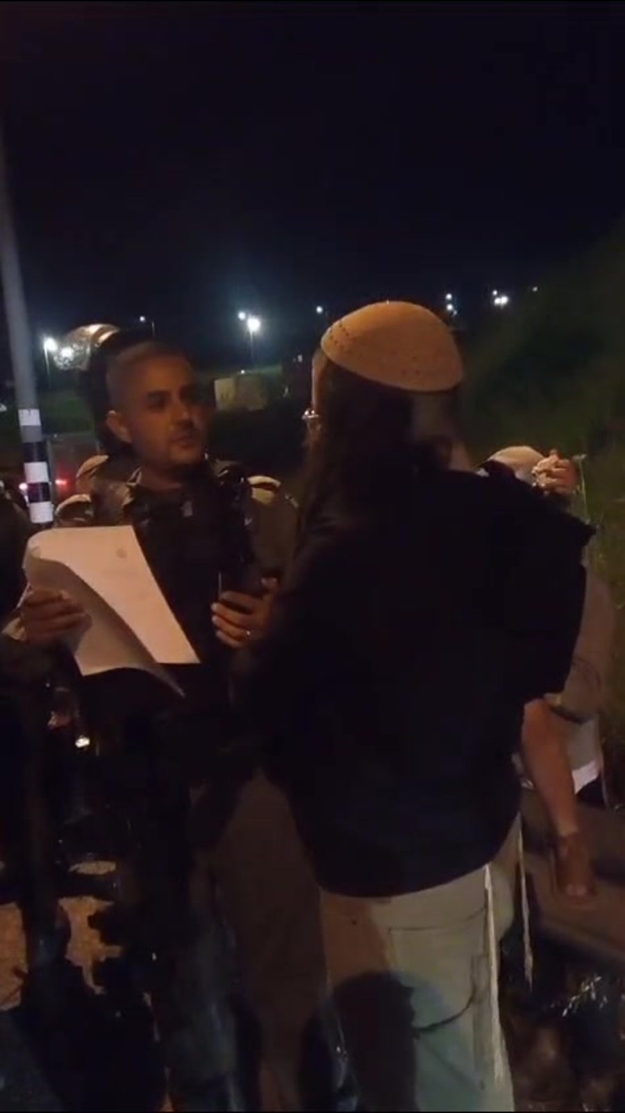 צו הרחקה מנהלי בזמן הפגנה