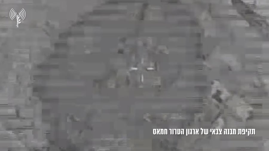 תקיפה חמאס