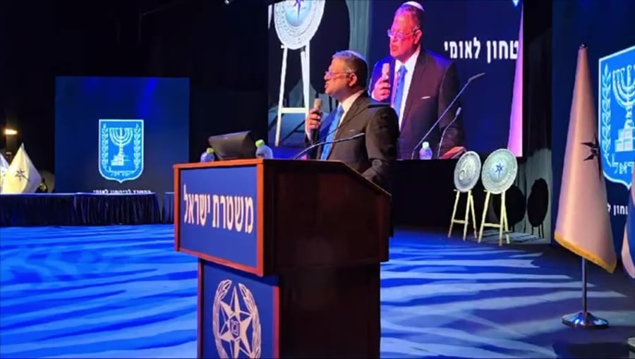 בן גביר על אבשי פלד