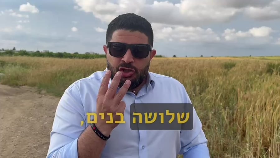 WhatsApp Video 2024-04-10 at 18.30.03
