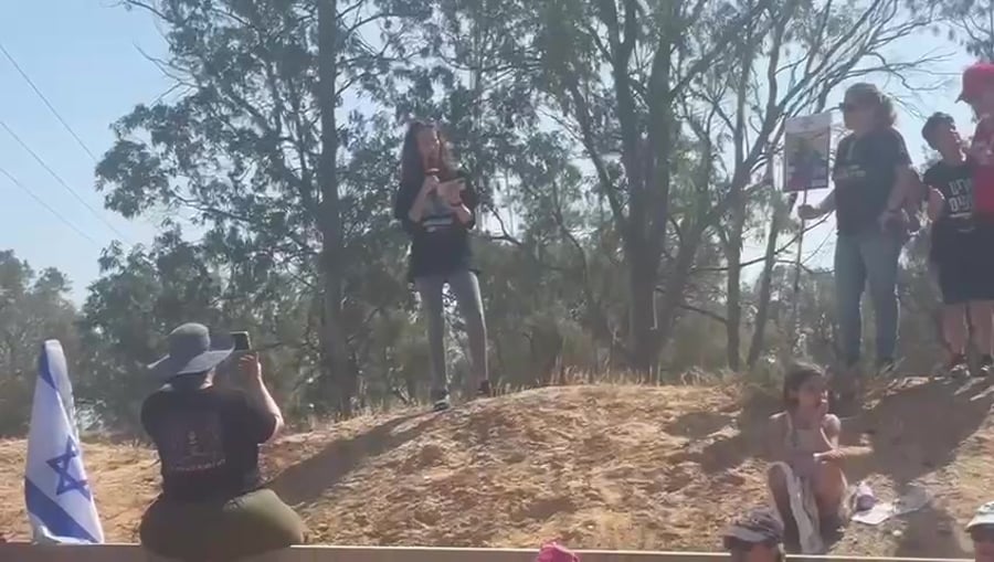 עינב מוזס בצעדה