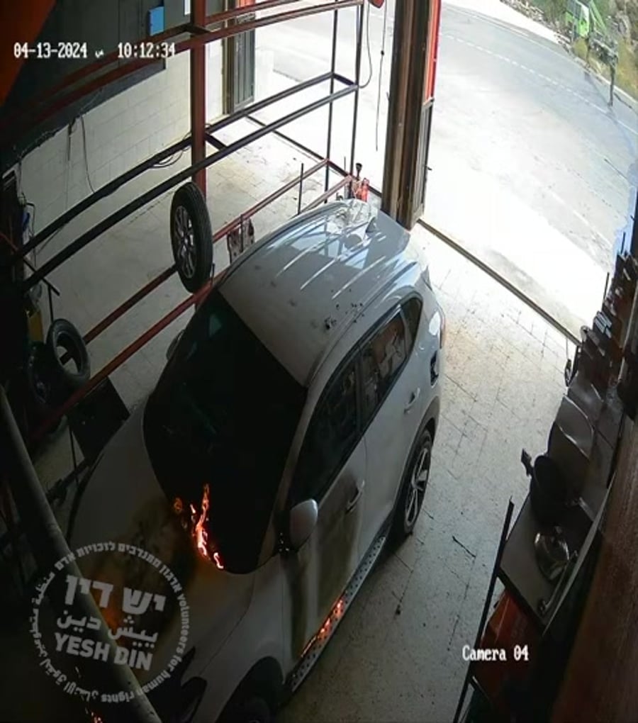 WhatsApp Video 2024-04-14 at 16.22.41