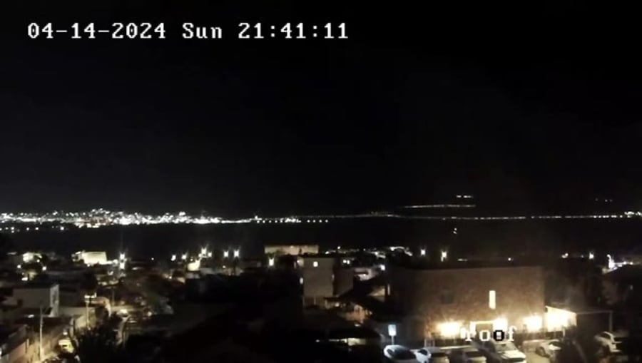WhatsApp Video 2024-04-14 at 22.10.20