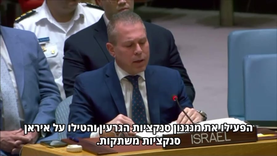 ארדן 2