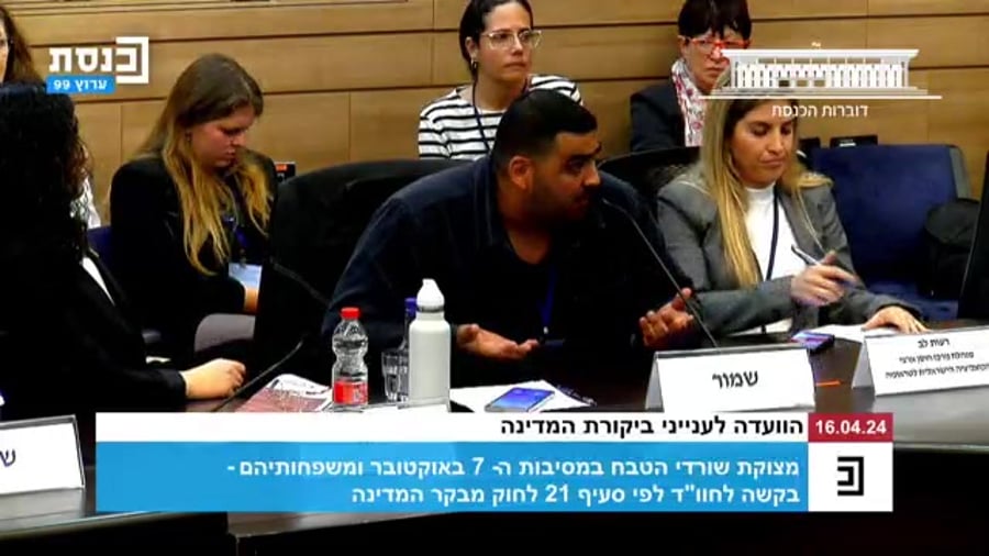 נובה