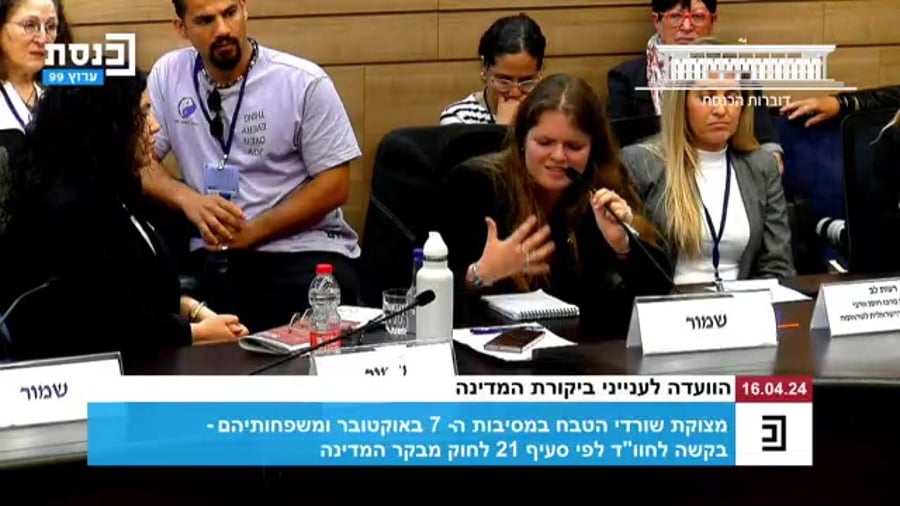 נובה 2