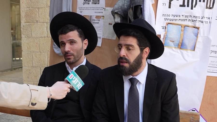 אורי לייזרוביץ