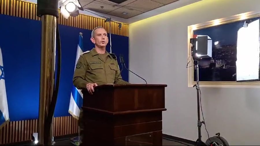 הגרי פיגועים יוש