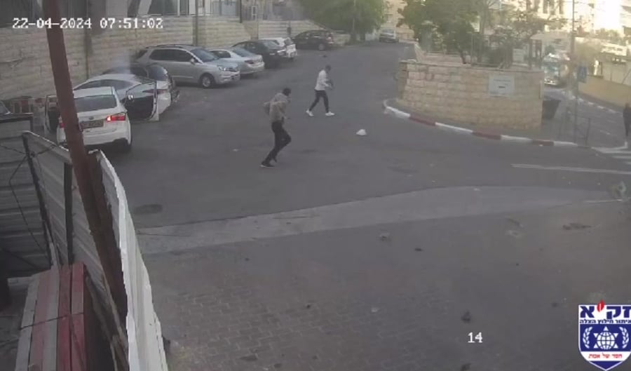 WhatsApp Video 2024-04-22 at 09.20.11