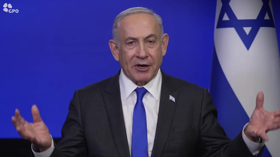 נתניהו אנטישמיות קמפוסים