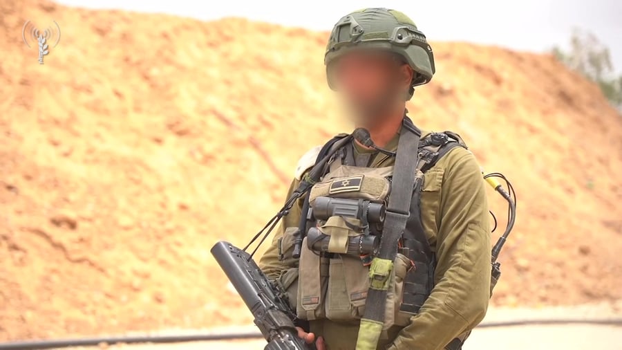 סמגד 23