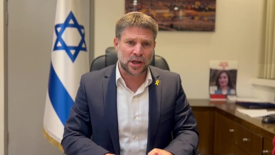 סמוטריץ על מינוי המטכל