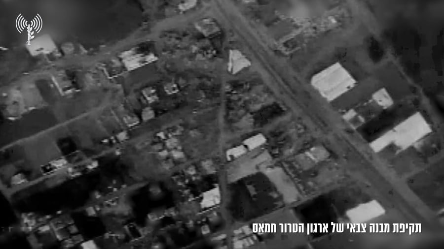 תקיפה חמאס