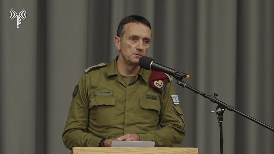 רמטכל צוערים