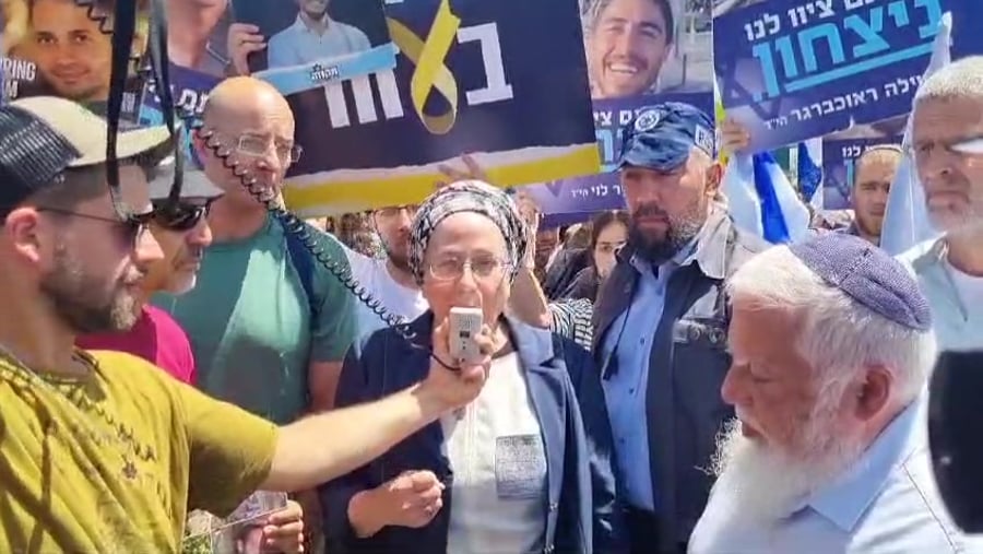 סטרוק