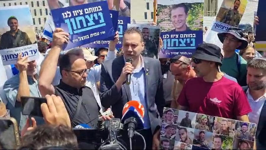 מיקי זוהר