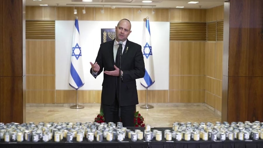 אמיר אוחנה – עדה דדוש