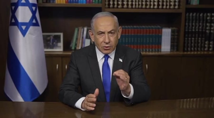 נתניהו כניסה לרפיח