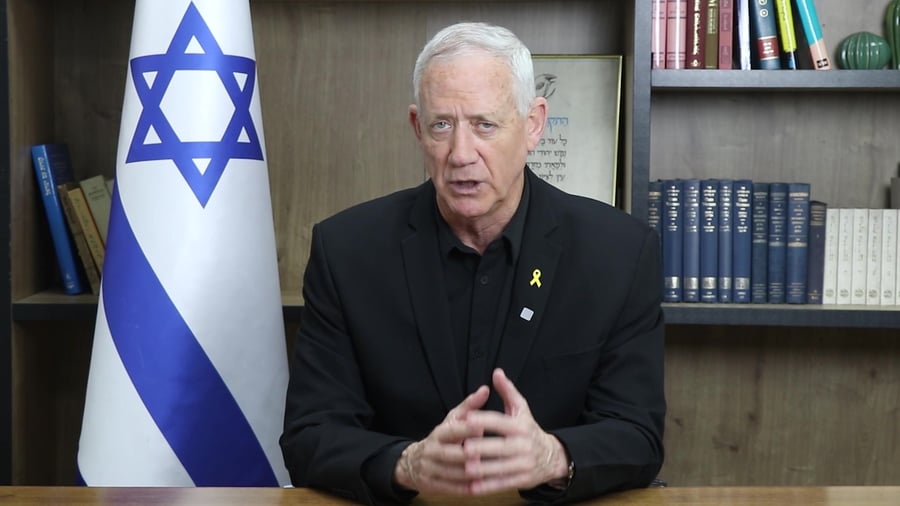 סינק השר גנץ 7.5