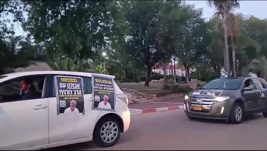 גם שימוש חופשי