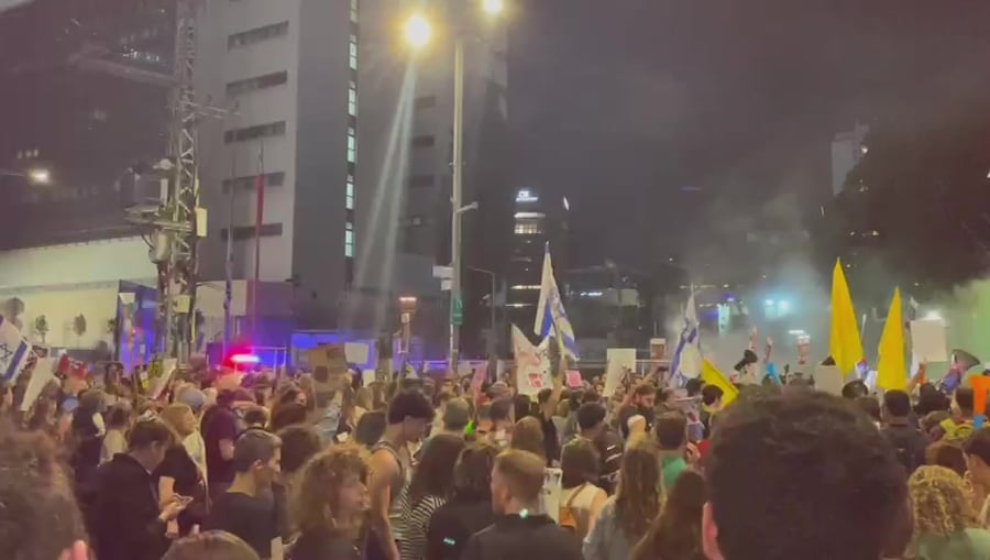 הפגנה חטופים