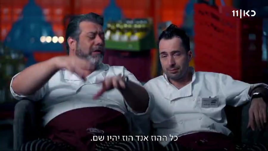 WhatsApp Video 2024-05-08 at 13.50.31