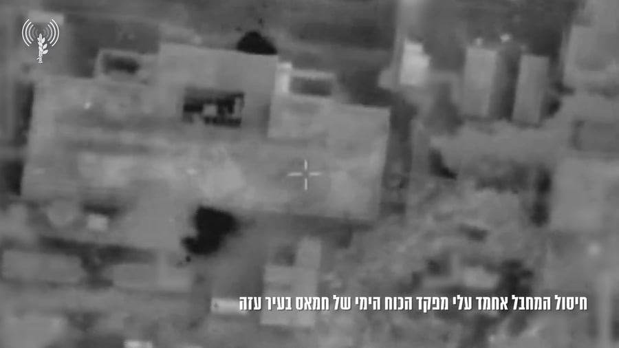 כח ימי חמאס