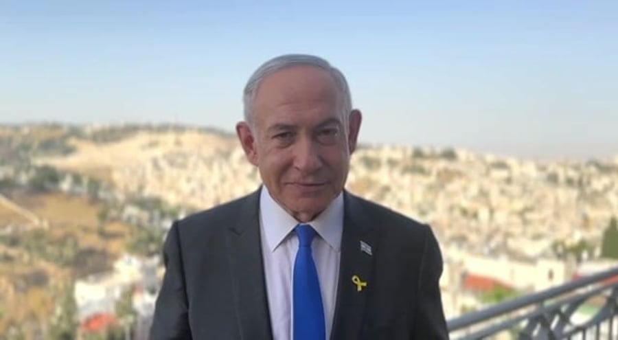 נתניהו ביידן