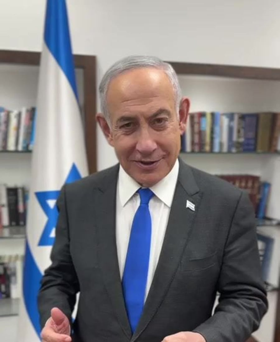 נתניהו עדן גולן