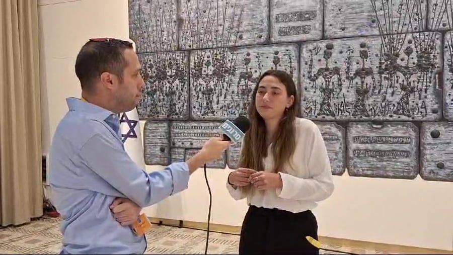 וידאו של WhatsApp 2024-05-09 בשעה 10.27.34_96776d69