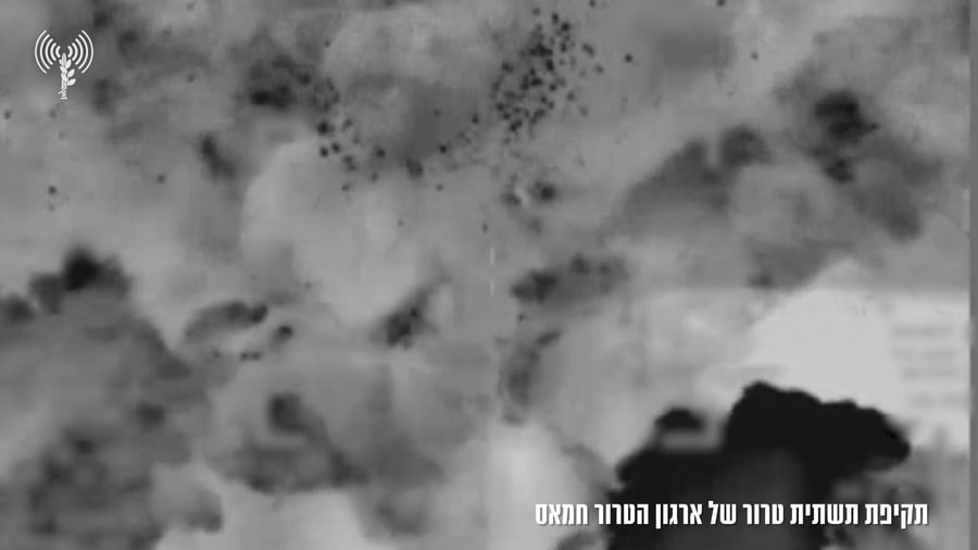 תקיפה תשתיות טרור