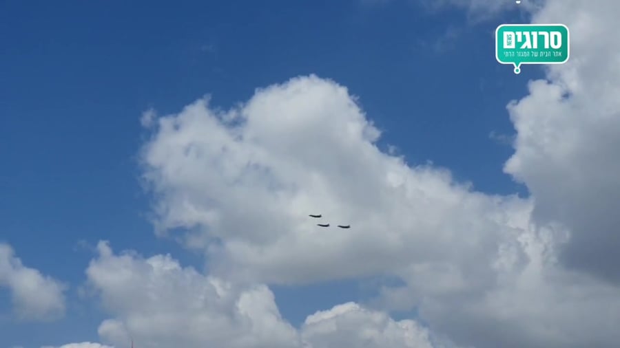 מטס יום הזיכרון