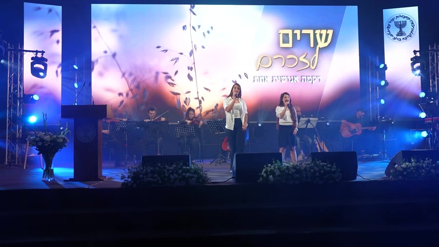 WhatsApp Video 2024-05-12 at 15.11.54