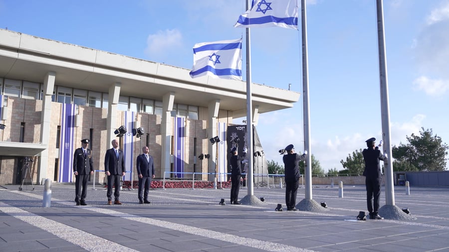 דגלים