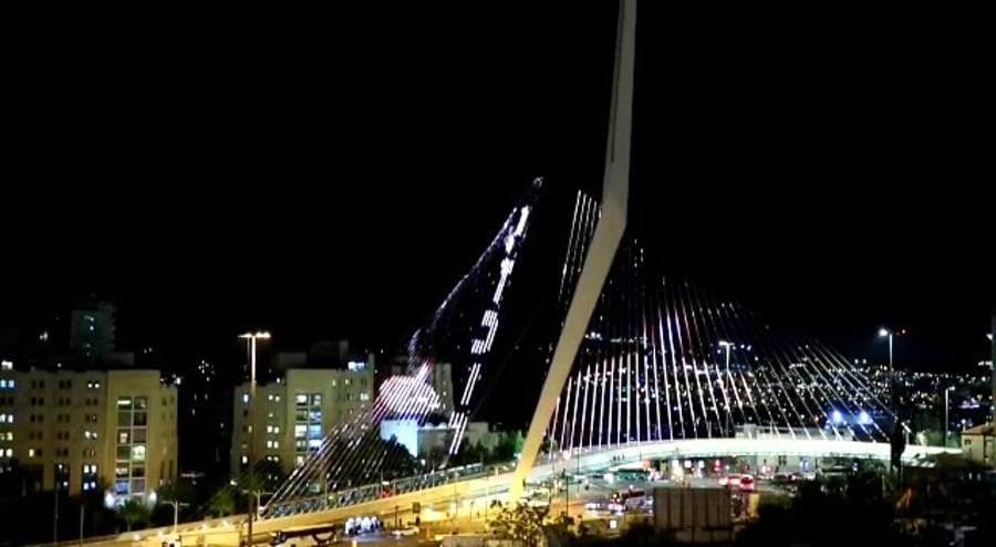 יום הזיכרון בגשר המיתרים ארנון בוסאני