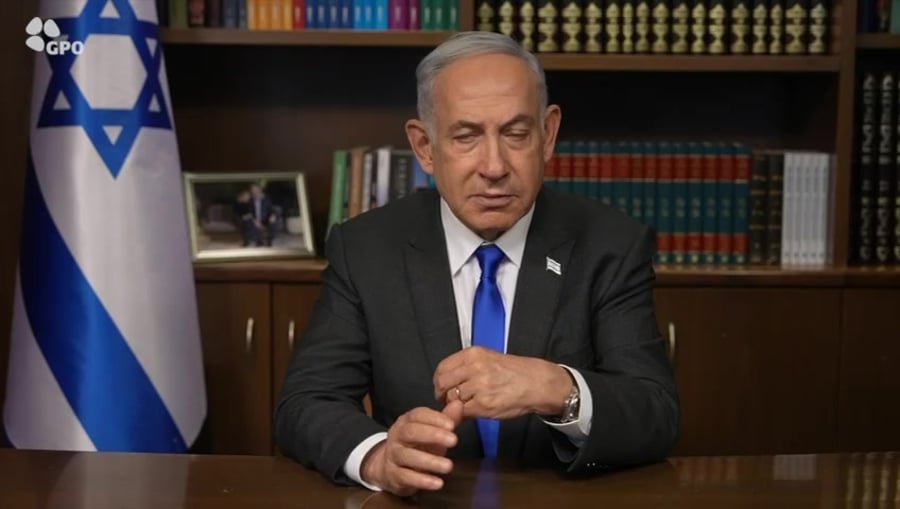 נתניהו יום העצמאות