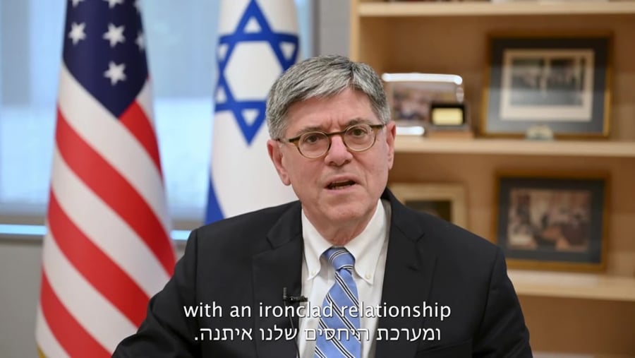 ארהב