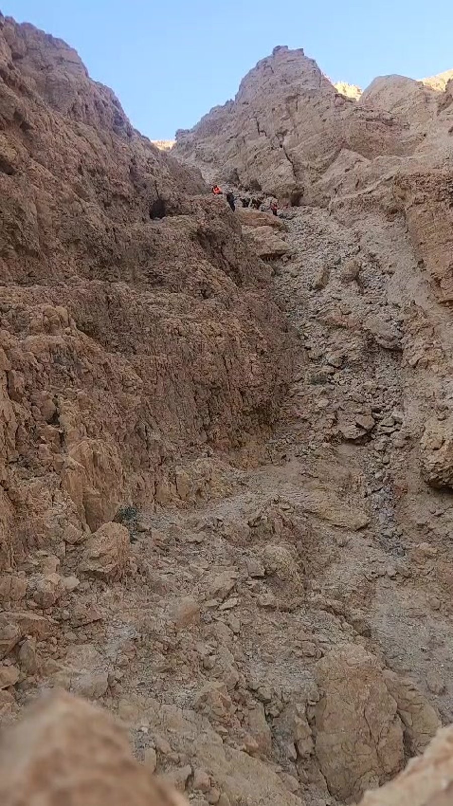 נחל דרגות