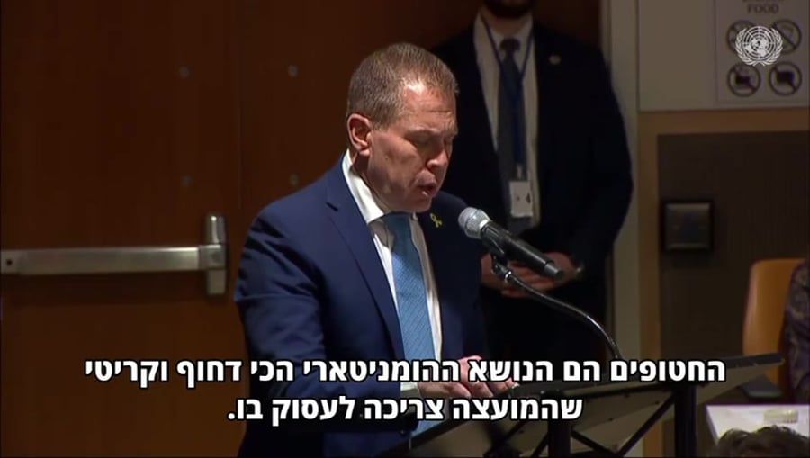 ארדן